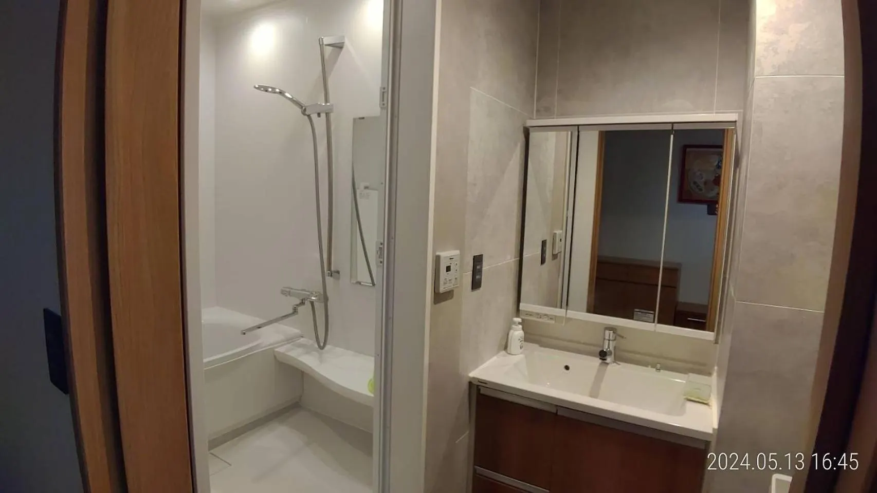Hotel Kyoto Guesthouse Rantan - Vacation Stay 84791V